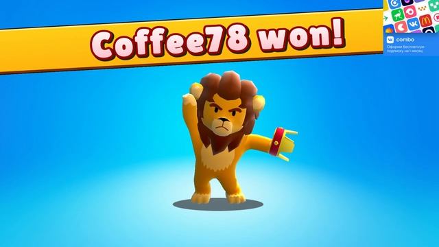 СТРИМ С ПОДПИСЧИКАМИ ДИСКОРД Stumble Guys: Multiplayer Royale смотреть онлайн