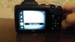 Nikon coolpix l120