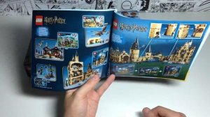 ХИЖИНА ХАГРИДА В ЛЕГО ГАРРИ ПОТТЕР / Лего / Lego