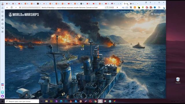 Как установить живые обои на рабочий стол Windows 10, 11 смотреть онлайн