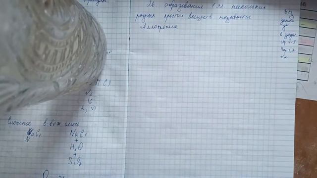 1 ролик. Очень скучно. смотреть онлайн