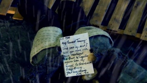 Lumen - До свидания