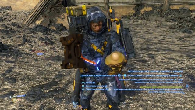 Шуточки тут ему (WELOVEGAMES)