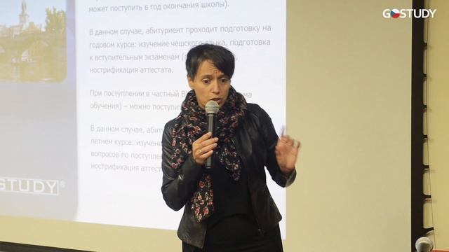Условия поступления в вузы Чехии. Программы подготовки (Информационная встреча в Москве) смотреть онлайн