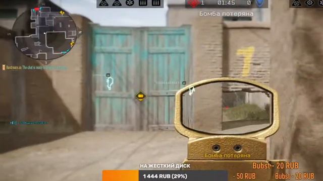 Warface///Общение с чатом///(18 +) смотреть онлайн