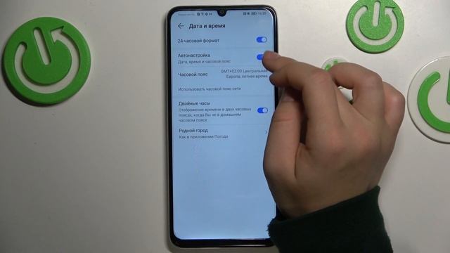 Как настроить дату на Honor X7 / Как настроить время на Honor X7 смотреть онлайн