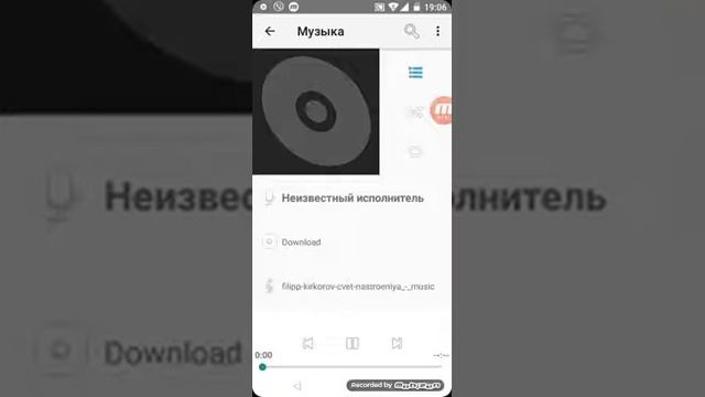 Обзор моего Нового Телефона смотреть онлайн