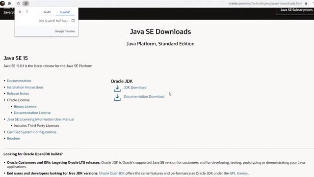System Requirements-DB AppMaker смотреть онлайн