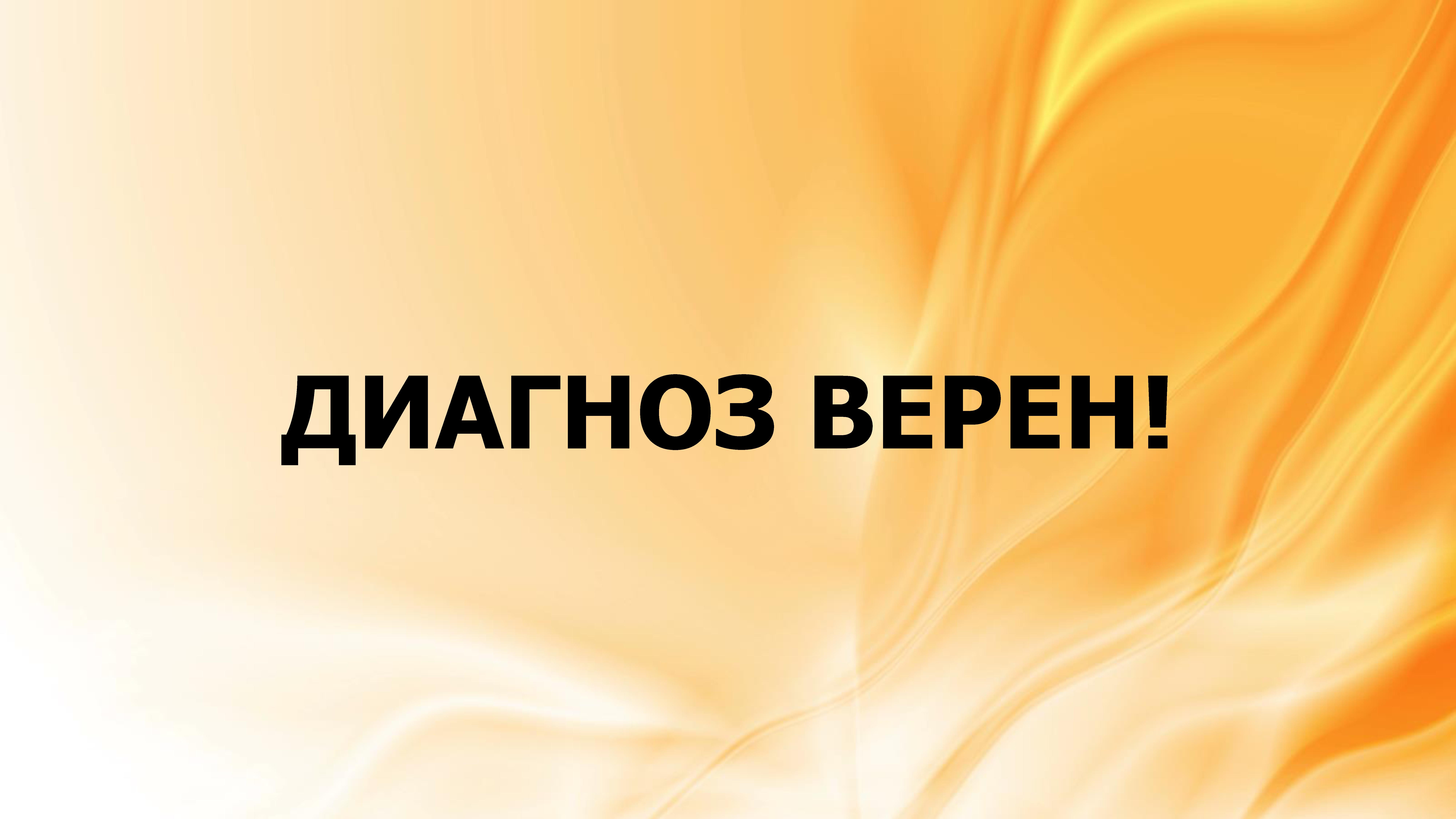 Осознанность - модный хайп или объективная необходимость?