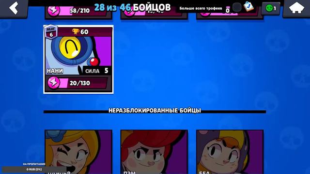 ПЬЕМ СОК И ИГРАЕМ В ИГРУЛЬКИ В МОИМИ ЛУЧШИМИ КЕНТАМИ смотреть онлайн