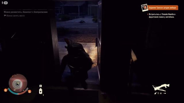 State of Decay 2. Выживание на новой карте. Максимальная сложность #13. Великий лутинг-недолутинг смотреть онлайн