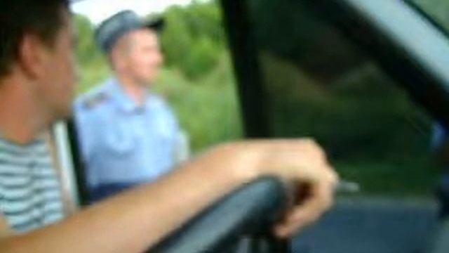 Замер тонировка смотреть онлайн