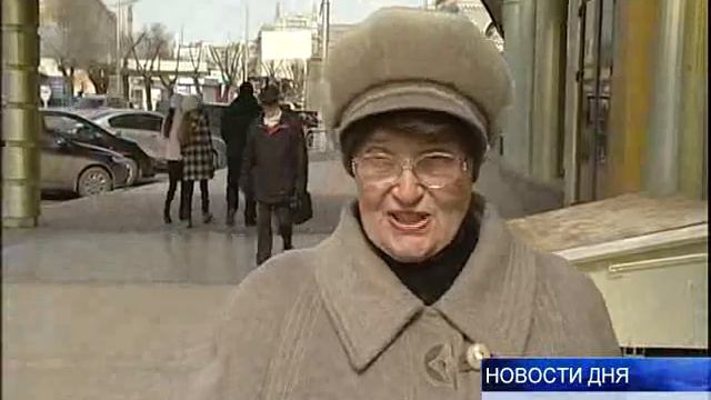 ПЕРЕВОД СТРЕЛОК УХОДИТ В ИСТОРИЮ смотреть онлайн