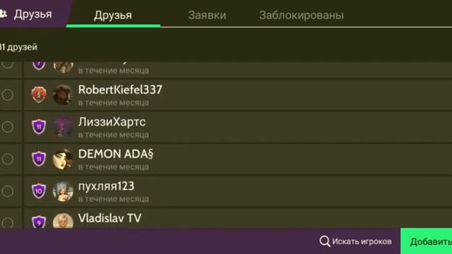 извин.что потом началась песня прост КАКТО МОЦ ГОЛОС УБРАЛИ,_,/АвА КиНдЕр смотреть онлайн
