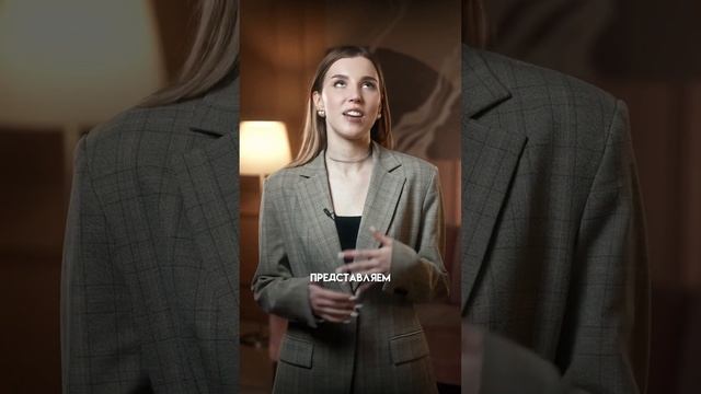 Олд Мани- что за стиль? #стиль #люкс #мода #олдмани смотреть онлайн