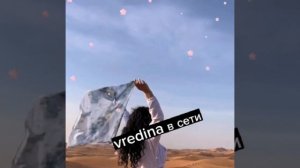 ✨ПеСнЯ Да Ты ПрОсТо СкАжИ  Им  чТо НаЖа  ЛюБоВь  эТо  ОгРОмНаЯ  ВсЕлеННаЯ ОчЕнЬ  КлАССнАя ПеСнЯ✨??