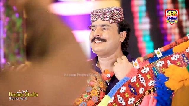 Tolaye Charya Huaseen Dilbar || Mehboob Mirjat || New Album 51|| Haseen Production Official смотреть онлайн