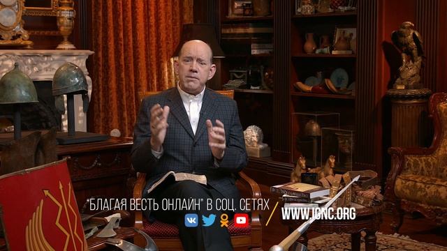 Распознайте своего врага – «Снаряжённые для битвы». Рик Реннер смотреть онлайн