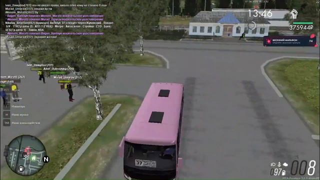 СЕРЬЕЗНО НЕ СЕРЬЕЗНЫЕ ПОКАТУШКИ НА 37-ом (1 апреля) смотреть онлайн