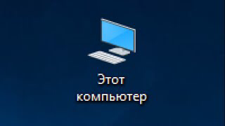 я сделал невозможное... смотреть онлайн