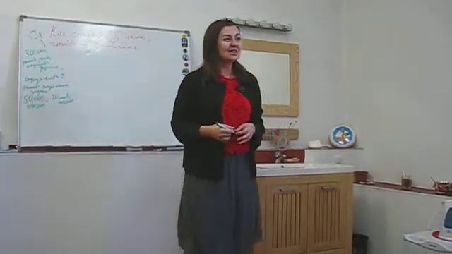 Как ставить денежные цели так, чтобы достигать их смотреть онлайн