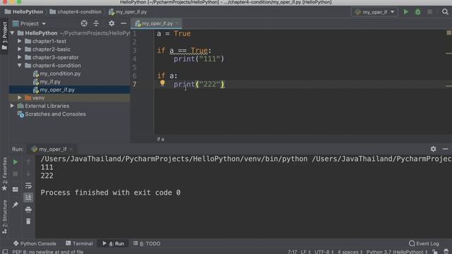 ep18 operator condition in python смотреть онлайн