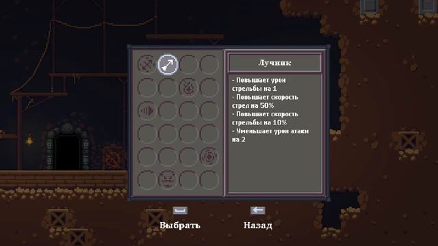 Caveblazers #4|Прохождение смотреть онлайн