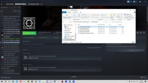 как создать свой сервер  в scp sl