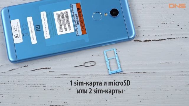 Распаковка смартфона Xiaomi Redmi 5 / Unboxing Xiaomi Redmi 5