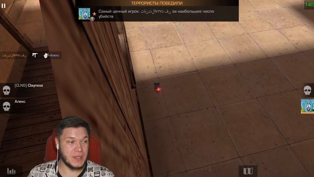 Новый режим СОЮЗНИКИ в Standoff 2 (0.16.0) - Калибровка #1 смотреть онлайн