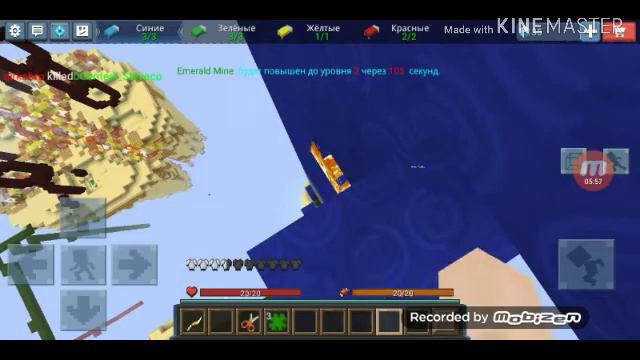 Самая высокая башня в бэд варсе!!! 🔥 смотреть онлайн