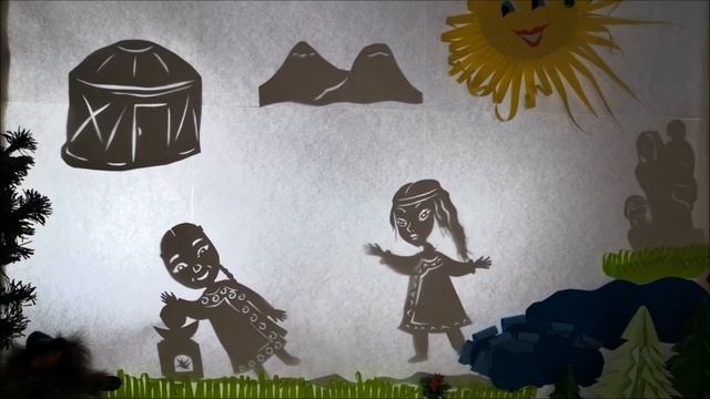 Волшебные тени. «Айога» - театр теней по мотивам нанайской сказки (6+) смотреть онлайн