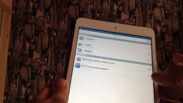 Как Обновлять В Программе PPHelper