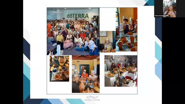 Важное о бизнесе, маслах DoTERRA
