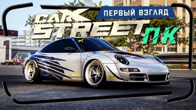 Игровые новости и обзоры