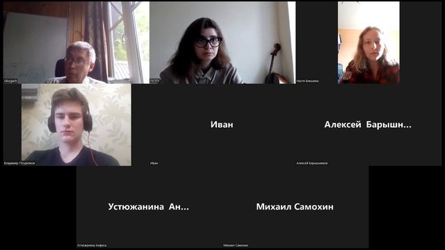 Администрирование информационных систем: бакалавриат смотреть онлайн