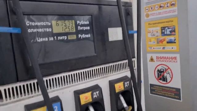 Тойота Тундра 5.7 РЕАЛЬНЫЙ РАСХОД 35 резина на 20 дисках смотреть онлайн