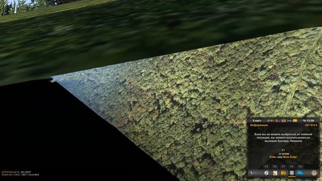 Euro Truck Simulator 2 2022 05 08 22 46 37 04 Trim смотреть онлайн