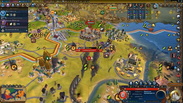 Sid Meier’s Civilization VI. Gathering Storm. Маори. #16. Сложность Божество. смотреть онлайн