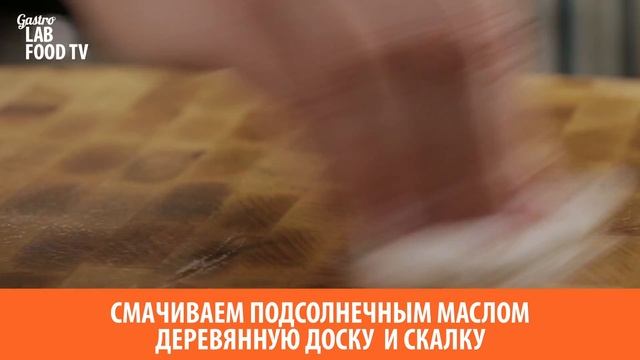 Мастерство в Деталях