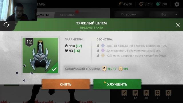 РЫСЬ ВЕРНУЛАСЬ! # 3 SHADES смотреть онлайн