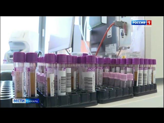 Сюжет на Россия-1 смотреть онлайн