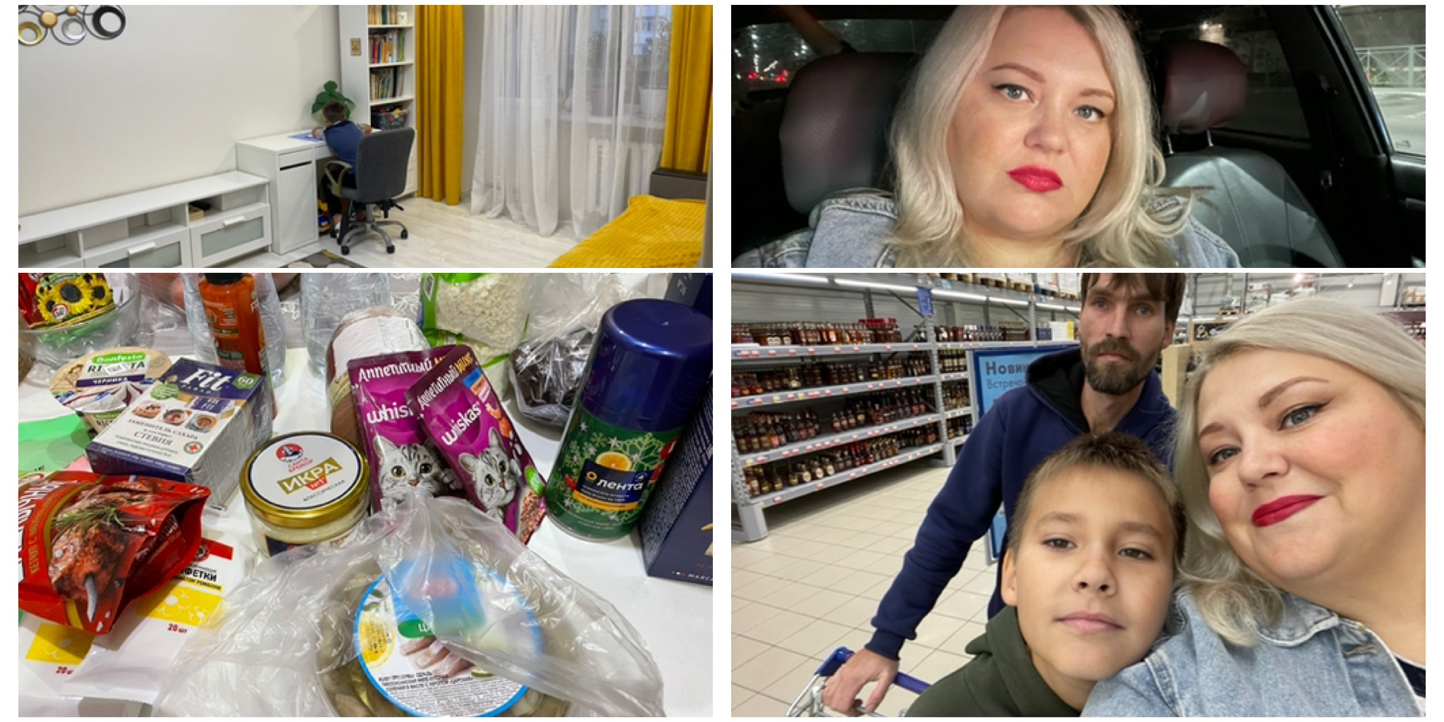 ВЛОГ ll НАША ДАЧА ll УБОРКА ll ПОКУПКИ ll ПОЕЗДКА В ЛЕНТУ смотреть онлайн