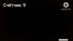 буба 4 все грехи и ляпы