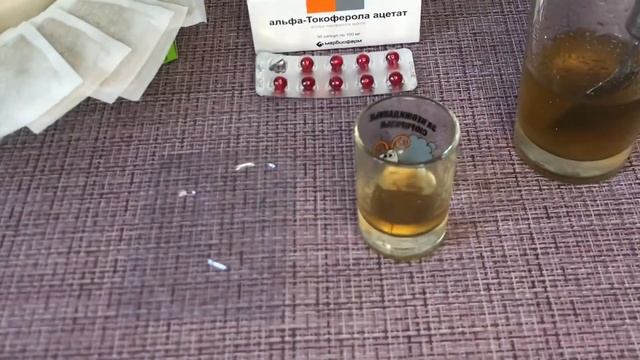 ПАТЧИ ДЛЯ ГЛАЗ СВОИМИ РУКАМИ|ПАТЧИ ЗА 5р|Патчи для глаз в домашних условиях смотреть онлайн