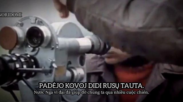 [Vietsub] Quốc ca CHXHCNXV Litva (1950 - 1989) - Lietuvos Tarybų Socialistinės Respublikos himnas смотреть онлайн