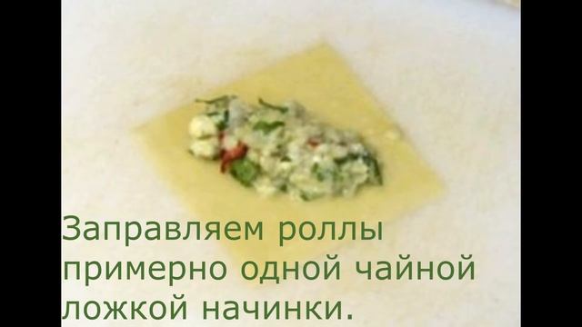 Тун Тун Тайские яичные роллы смотреть онлайн