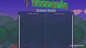 Террария текстур паки | Как скачать текстуры на террарию | Как установить текстуры  террарии