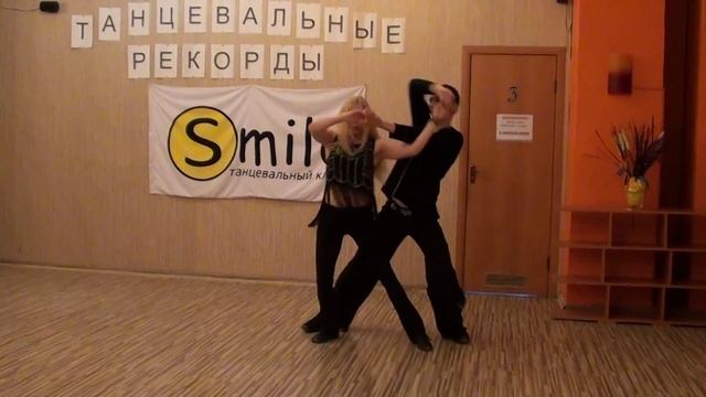 Убойная связка по Романтику №7 (хастл на 3 счета) смотреть онлайн