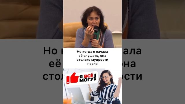 РАКОВАЯ БОЛЬНАЯ ПИСАЛА ПИСЬМА БЛАГОДАРНОСТИ МАТЕРИ АЛКОГОЛИЧКЕ #таргакова #shorts #рак #исцеление смотреть онлайн